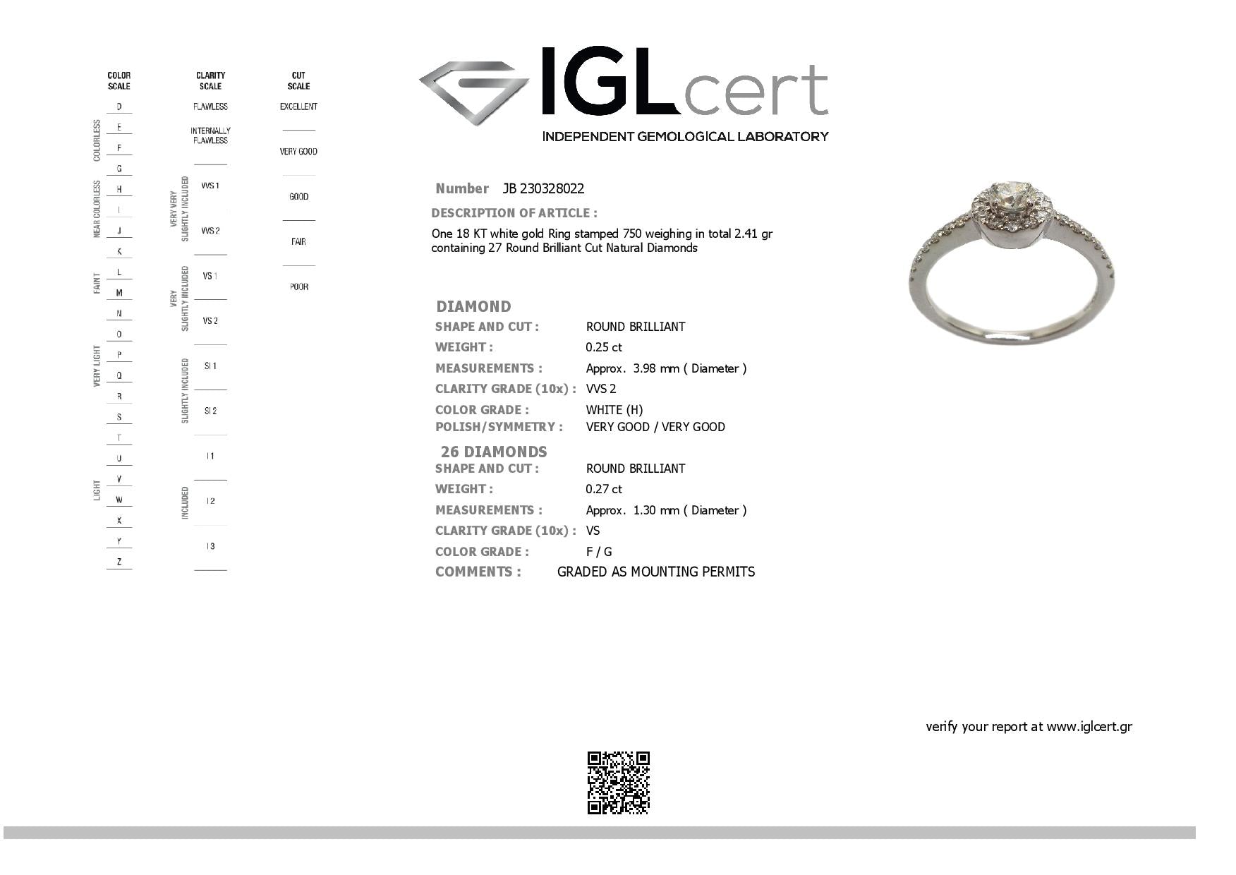 0.25ct, H, VVS2, Diamond Engagement Ring
